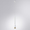 Подвесной светильник ARTE Lamp A2307SP-1WH KRAZ