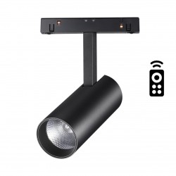 Трековый светильник для низковольного шинопровода диммируемый с пультом ДУ, со сменой цв. температур NOVOTECH SHINO 358630