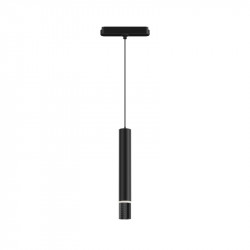 Светильник на шине Denkirs DK5375-BK AIR HANG