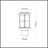 Ландшафтный светильник на столб Odeon Light NATURE 4964/1A