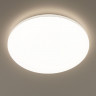 Накладной светильник Citilux CL714680G Симпла