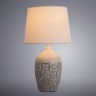 Настольная лампа ARTE Lamp A4237LT-1GY TWILLY