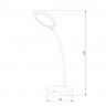 Настольная лампа Elektrostandard Tiara TL90560 белый