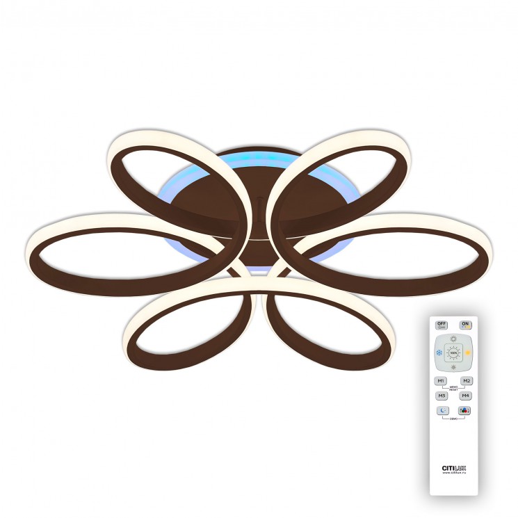 Люстра потолочная Сезар CL233155RGB Кофейный