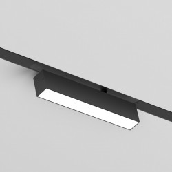 Светильник на шине Denkirs DK8009-BK Smart