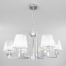 Подвесная люстра Eurosvet 60114/6 хром Alegria