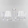 Подвесная люстра Eurosvet 60114/6 хром Alegria