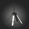 Светильник подвесной ST Luce SL843.413.04 PIALETO