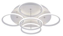 Светильник потолочный Arte lamp A2500PL-5WH RAPID