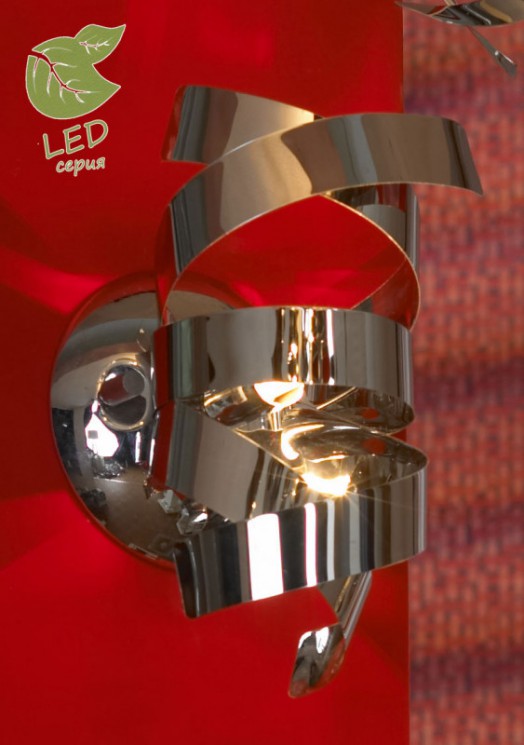 Бра Lussole GRLSA-5901-01 Briosco