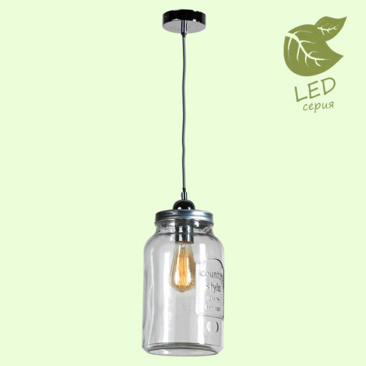 Подвесной светильник Lussole GRLSP-9523 NORTHPORT