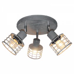 Светильник Lussole LSP-9969