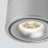 Накладной светильник Elektrostandard DLR031 15W 4200K 3100 серебро матовый Klips