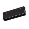 Светильник на шине Elektrostandard Slim Magnetic SL01 Трековый светильник 6W 4200K (черный) 850 Slim Magnetic