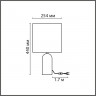 Настольная лампа LUMION 8149/1T MODERNI