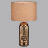 Настольная лампа LUMION 8149/1T MODERNI