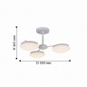 Люстра F-Promo Ledante 2475-3P