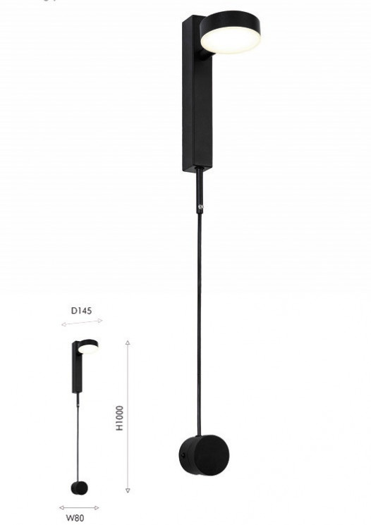 Настенный светодиодный светильник Favourite 4062-1W Spiner