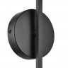 Бра LUMION 8240/1W COMFI