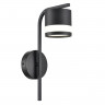 Бра LUMION 8240/1W COMFI