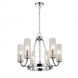 Подвесная люстра Favourite 2816-6P Syreni