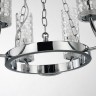 Подвесная люстра Favourite 2816-6P Syreni