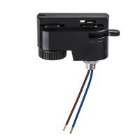 Трековый 1-фазный адаптер к 0510х/05121х/05122х/21443х/21444х Barra Lightstar 592007