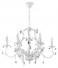 Люстра Crystal Lux CRISTINA SP6 WHITE