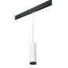 Комплект со светильником Rullo для трека PRO Rullo Lightstar PRORP64963487