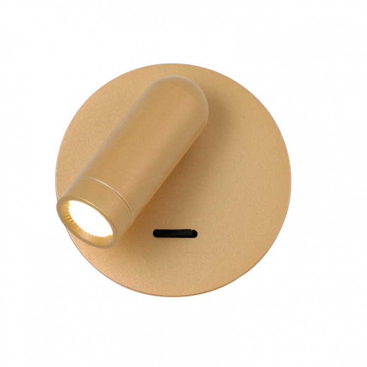 Спот Favourite 4498-1W Bedside