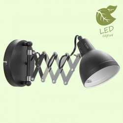 Бра Lussole GRLSP-8049 KOYUKUK