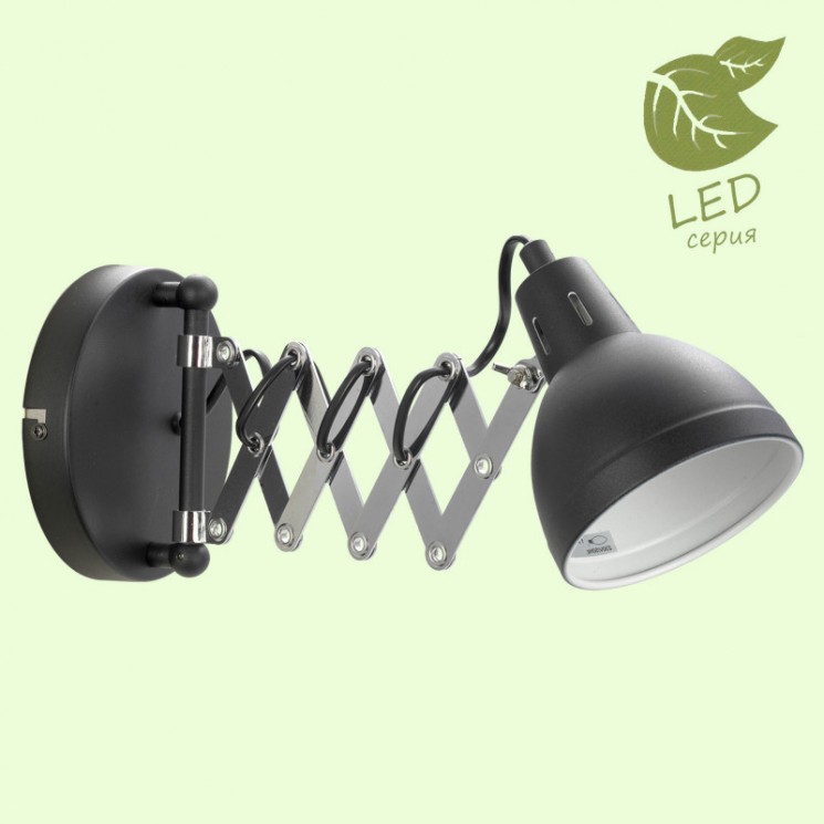 Бра Lussole GRLSP-8049 KOYUKUK