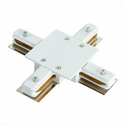 Коннектор X-образный для однофазного встраиваемого шинопровода  ST Luce ST013.549.00 ST013