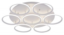 Светильник потолочный Arte lamp A2500PL-7WH RAPID