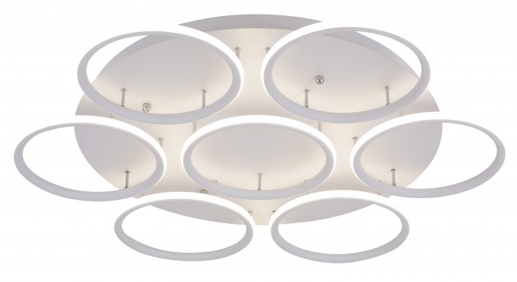 Светильник потолочный Arte lamp A2500PL-7WH RAPID