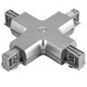 Соединитель X-образный трехфазный Lightstar 504149 Barra