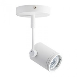 Светильник MEGALIGHT HC 8130 white