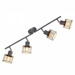 Светильник Lussole LSP-9970