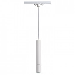 Подвес трековый Novotech 370400 PIPE