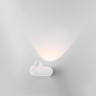 Светильник настенный Elektrostandard Ray LED белый (35134/W) RAY