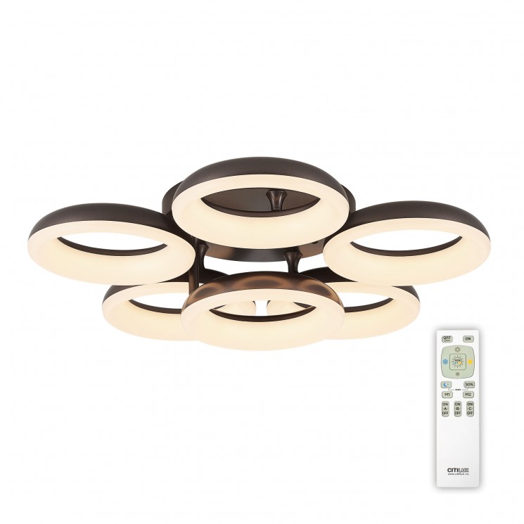 Люстра светодиодная с пультом Citilux CL225165R Паркер