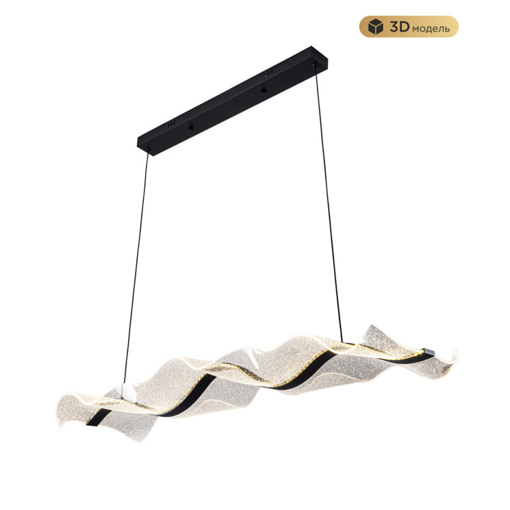 Подвесной светильник MODESTYLE MS.8046.1000 BK L1000 20W 3000-6000K