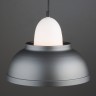 Подвесной светильник Eurosvet 50142/1 серый Serenity