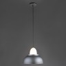 Подвесной светильник Eurosvet 50142/1 серый Serenity