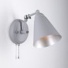 Настенный светильник Eurosvet 70052/1 серый/серебро Nigella