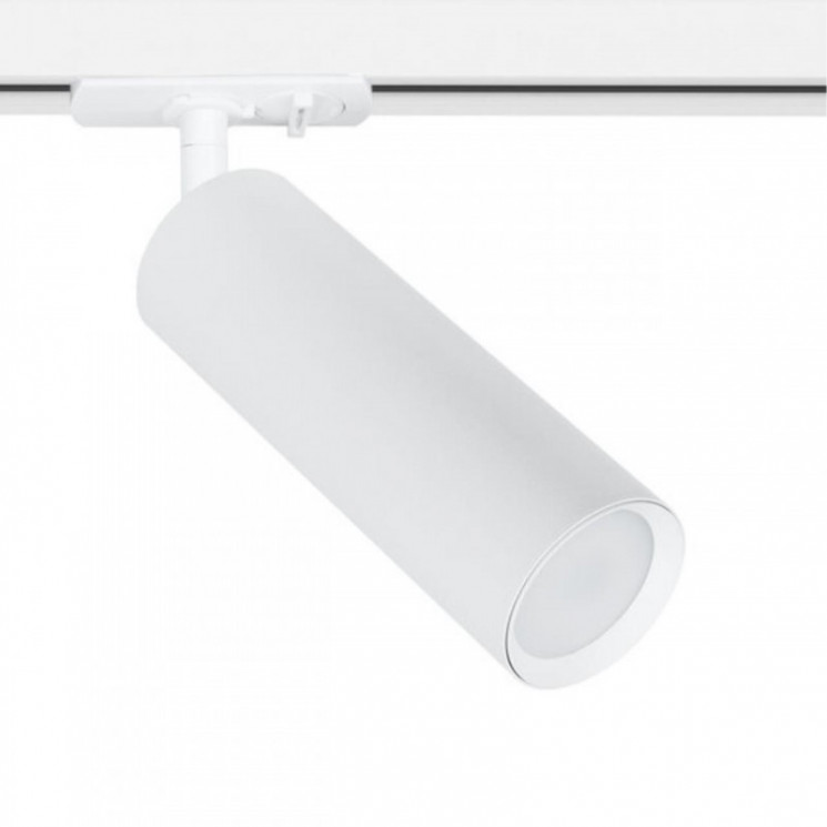 Светильник на шине ARTE Lamp A1515PL-1WH BEID