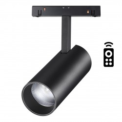 Трековый светильник для низковольного шинопровода диммируемый с пультом ДУ, со сменой цв. температур NOVOTECH SHINO 358632