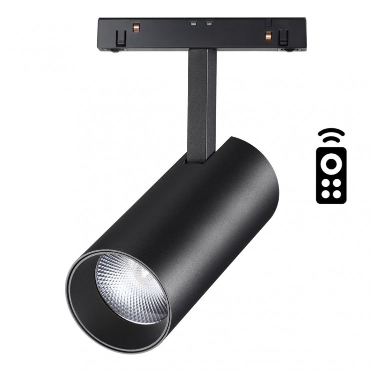 Трековый светильник для низковольного шинопровода диммируемый с пультом ДУ, со сменой цв. температур NOVOTECH SHINO 358632