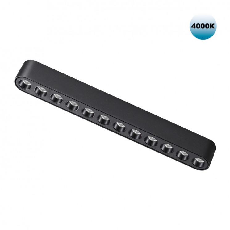 359076 NOVOTECH Трековый светильник для низковольтного шинопровода IP20 LED 12W 48V 4000K 1140Лм SMAL