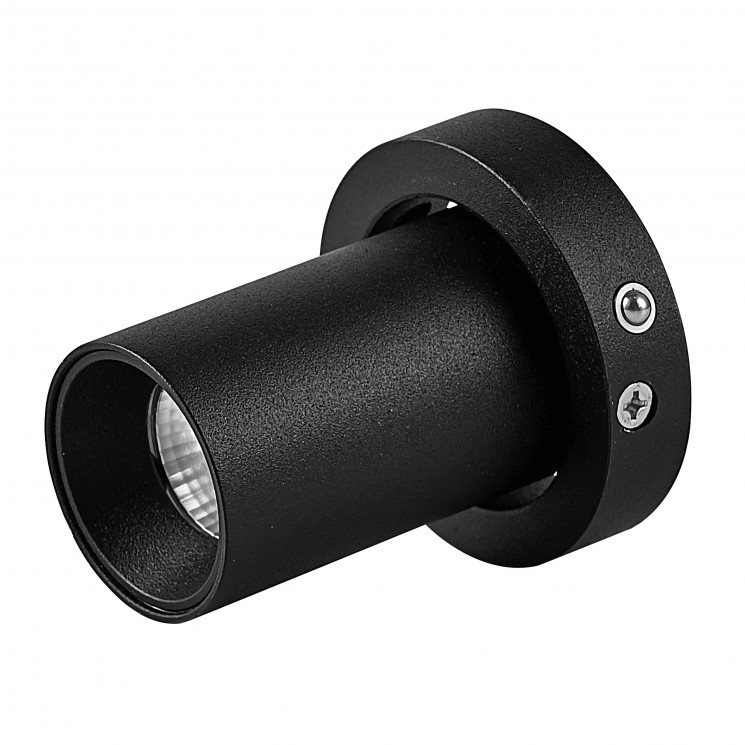 Спот светодиодный для встраиваемого основания 8452/8453 TRIMASI 8456 Mantra